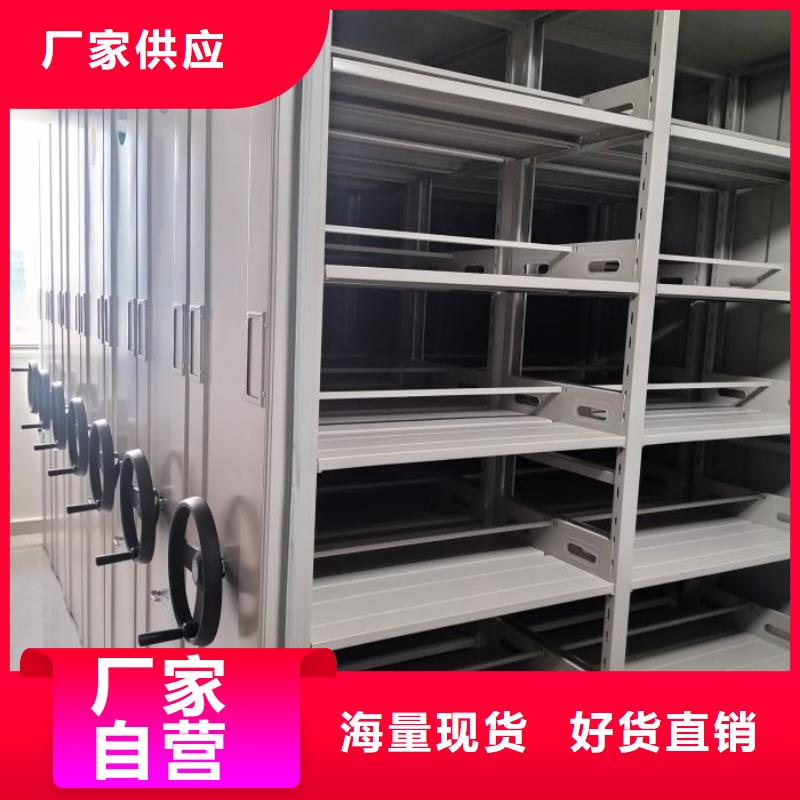 行业分析【泽信】档案馆密集柜