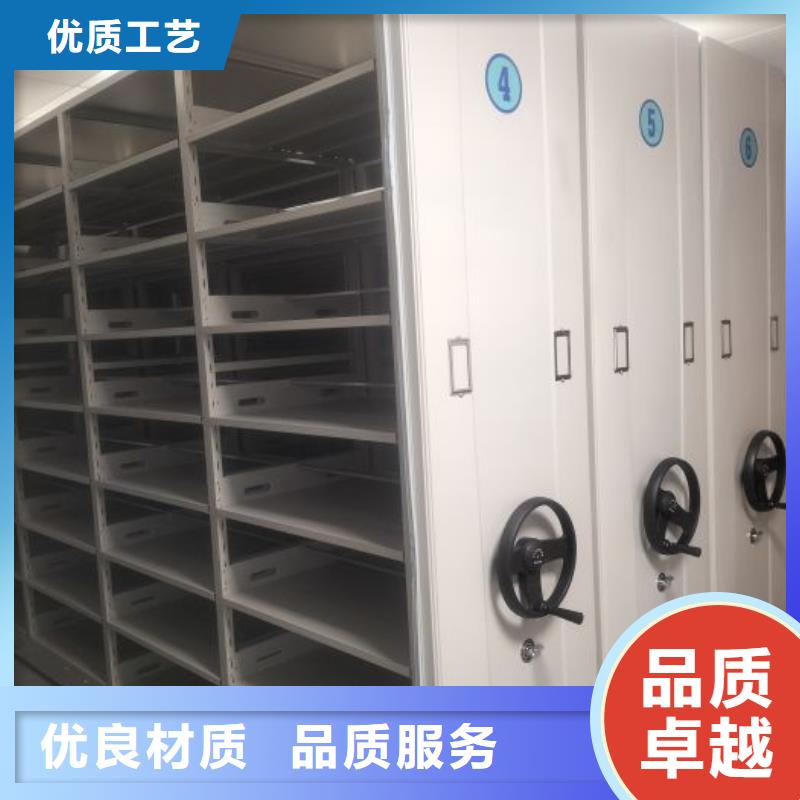 生产销售基地【泽信】手动型档案密集架