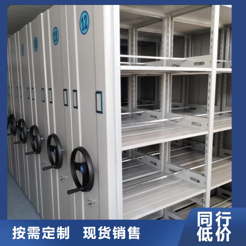 咨询合作【泽信】油画密集架