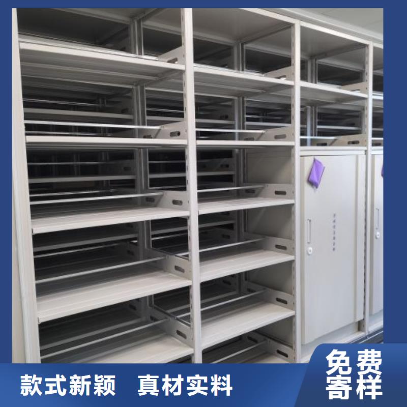 行业分析【泽信】档案馆密集柜