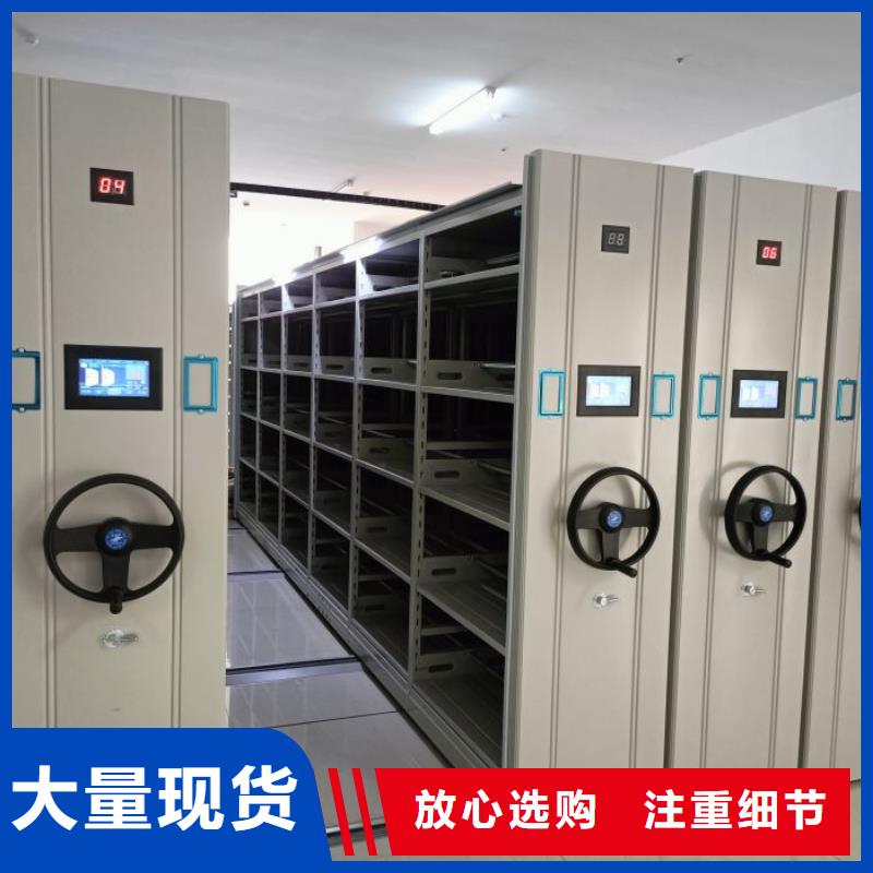 海量货源【泽信】手摇密集柜
