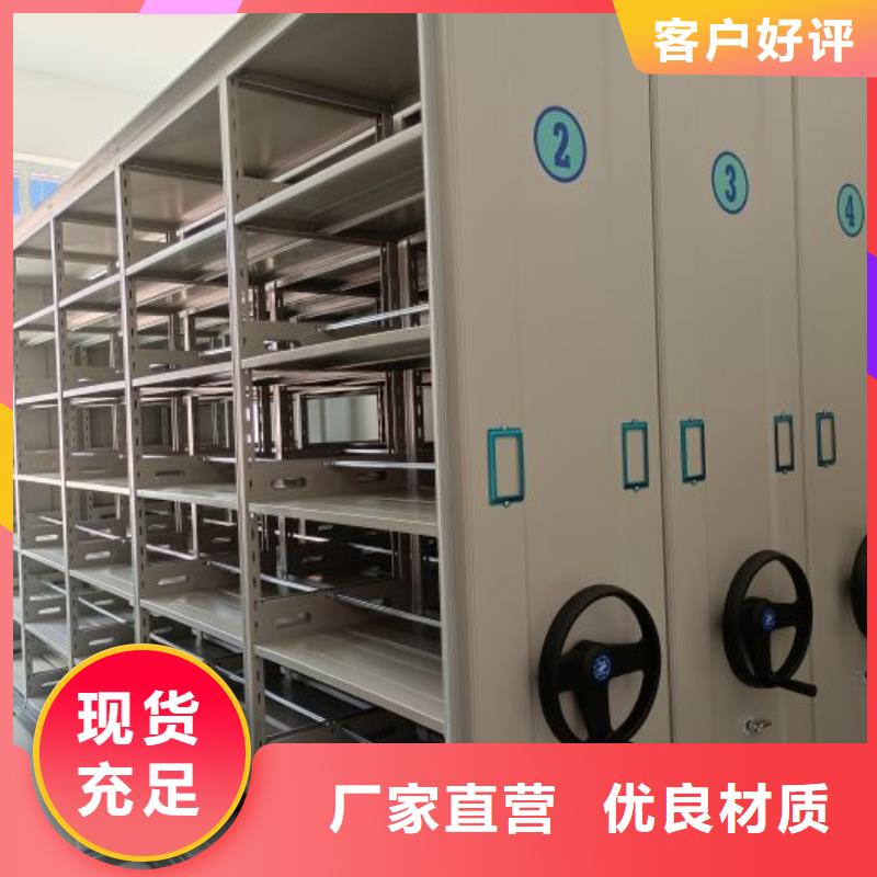 新颖潮流【泽信】手摇文件柜