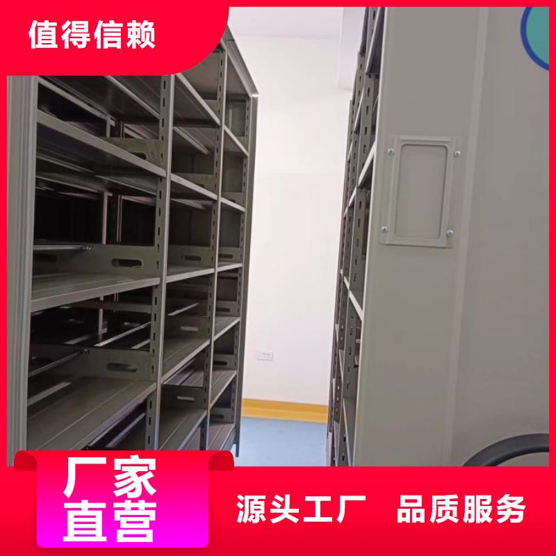 咨询合作【泽信】油画密集架