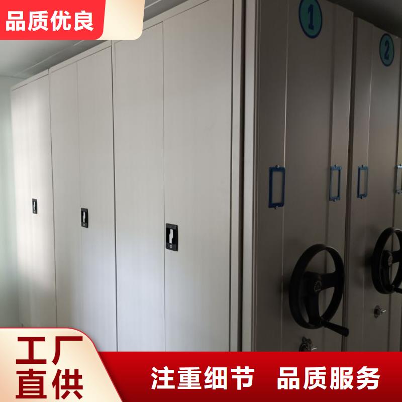 新颖潮流【泽信】手摇文件柜