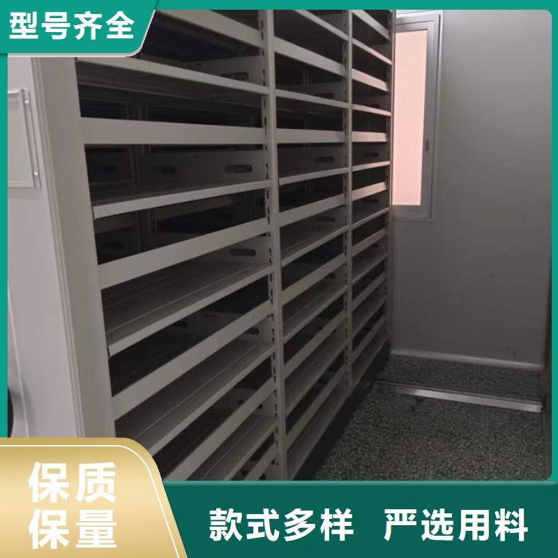 生产销售基地【泽信】手动型档案密集架