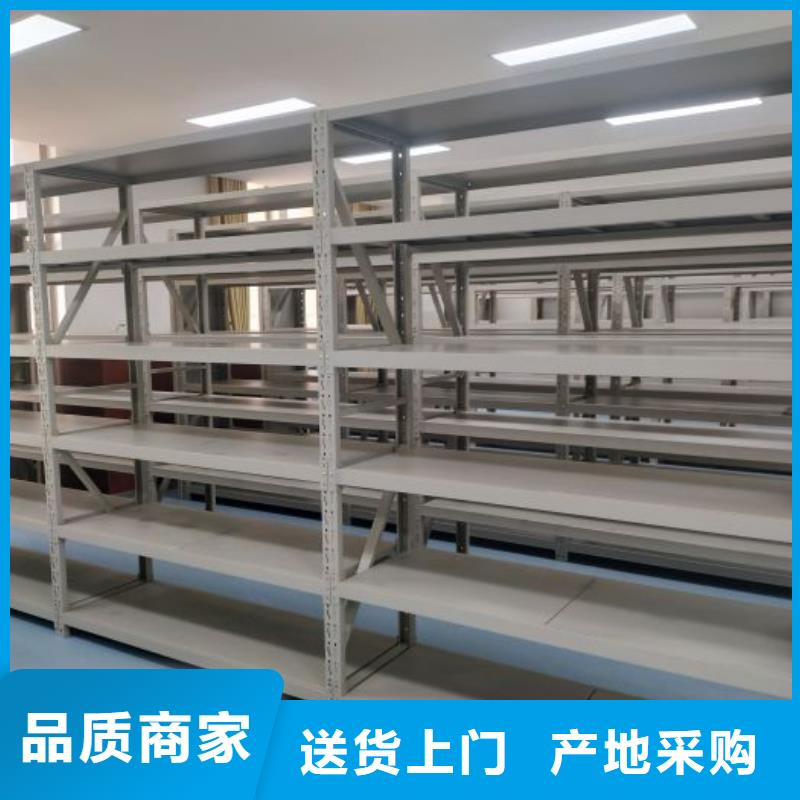 行业分析【泽信】档案馆密集柜