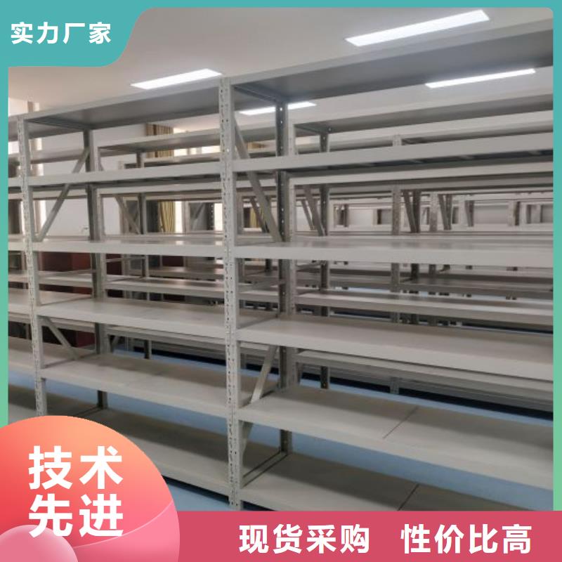 海量货源【泽信】手摇密集柜