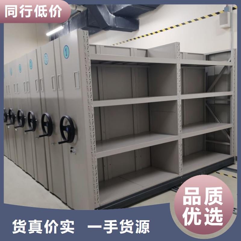 行业分析【泽信】档案馆密集柜