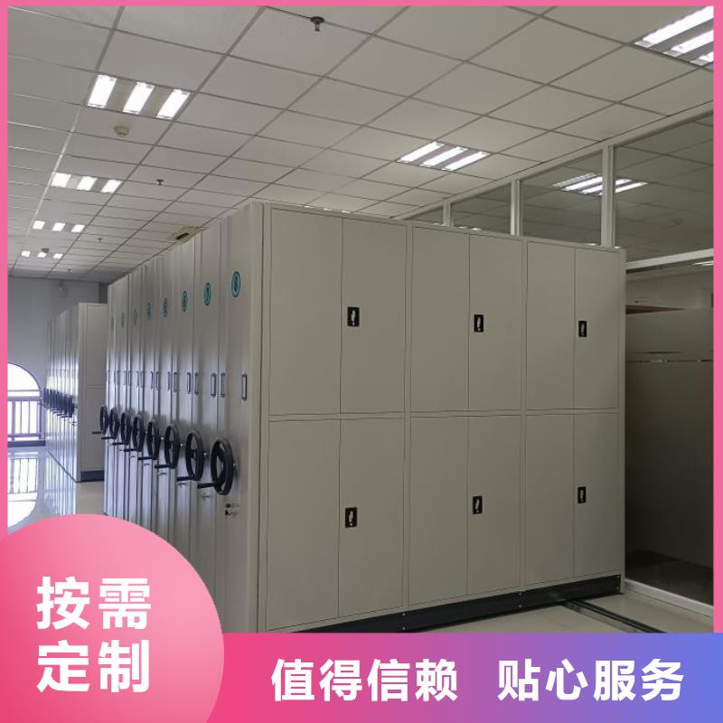 海量货源【泽信】手摇密集柜