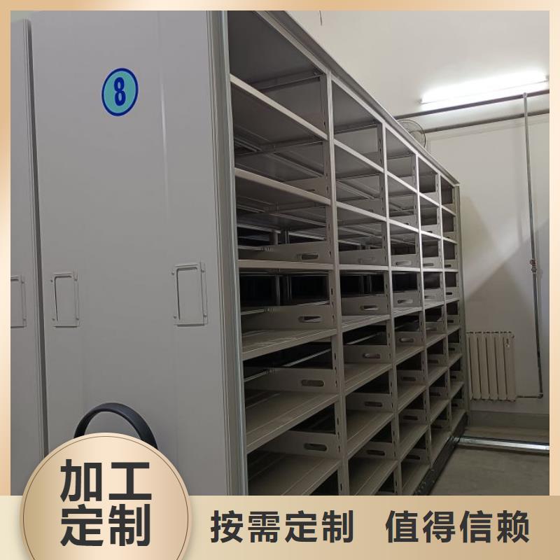 海量货源【泽信】手摇密集柜