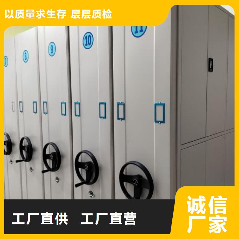 海量货源【泽信】手摇密集柜