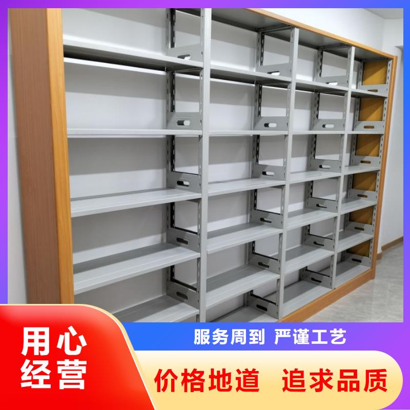 海量货源【泽信】手摇密集柜