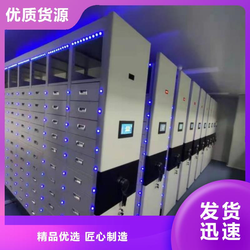 海量货源【泽信】手摇密集柜