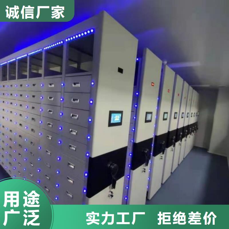 海量货源【泽信】手摇密集柜