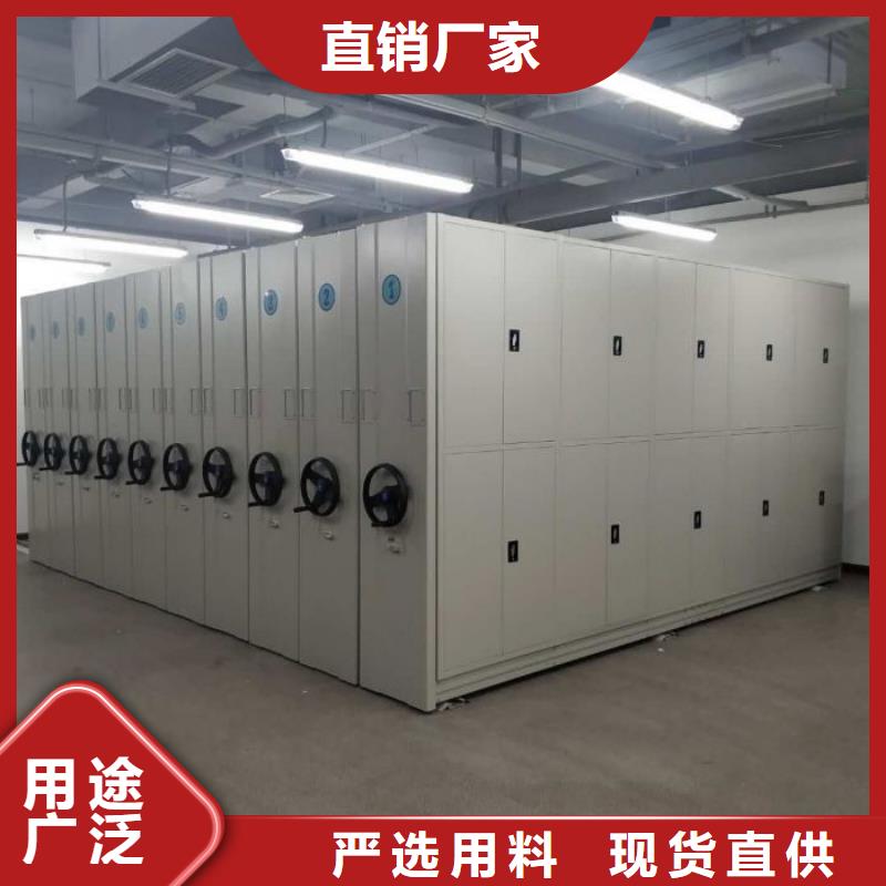 海量货源【泽信】手摇密集柜