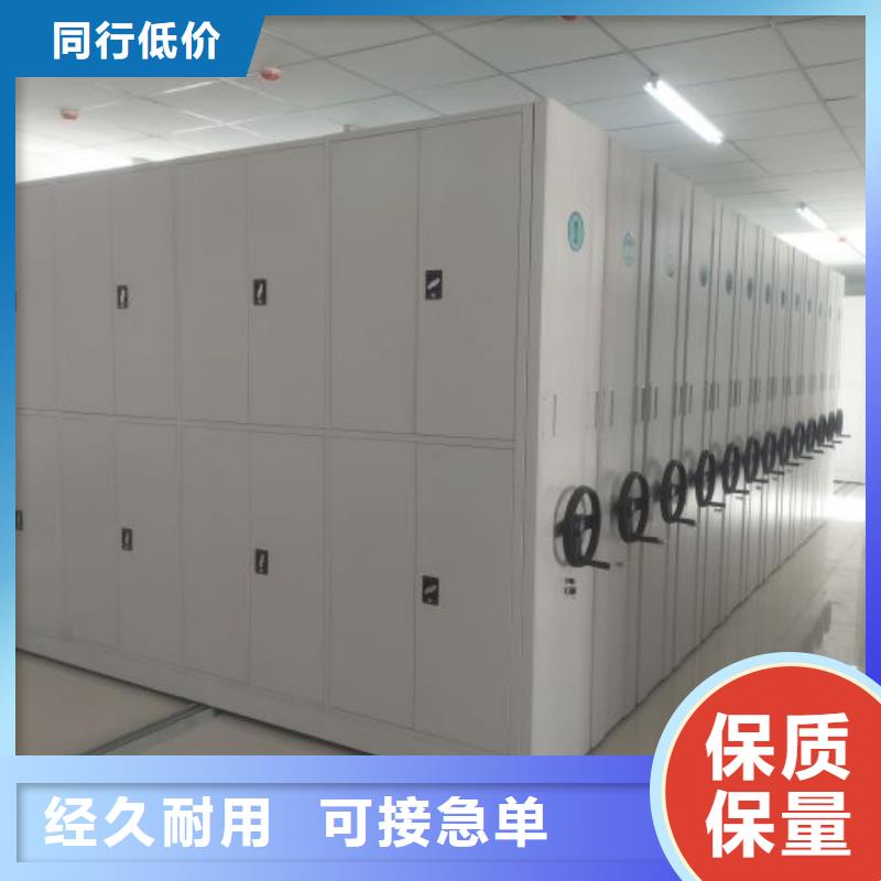 海量货源【泽信】手摇密集柜