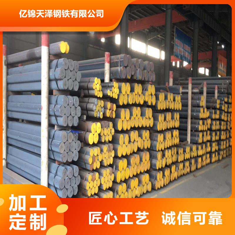 耐热铸铁棒零卖