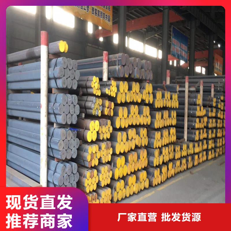 球磨qt600-3铸铁圆钢货全价低
