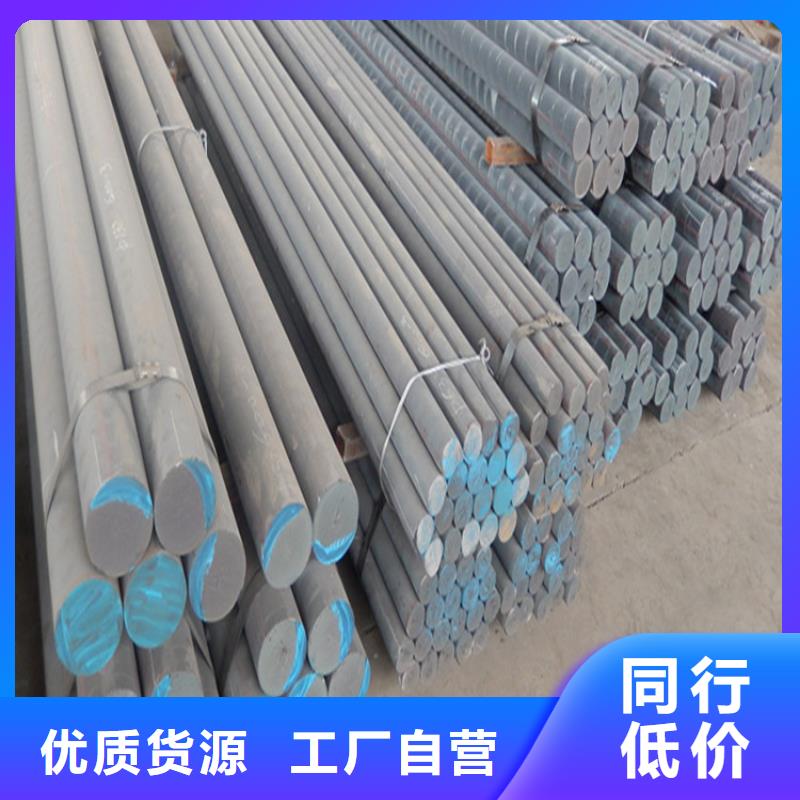 球磨铸铁方钢QT700-2价格优惠