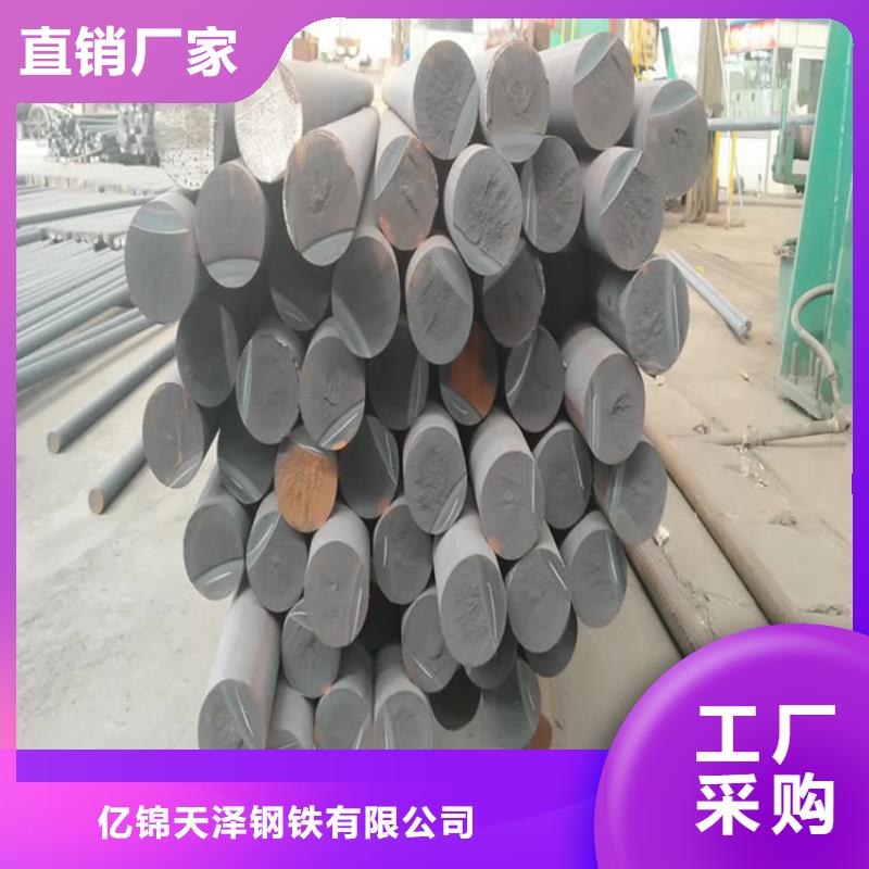 球磨铸铁QT450-10圆棒切割零售