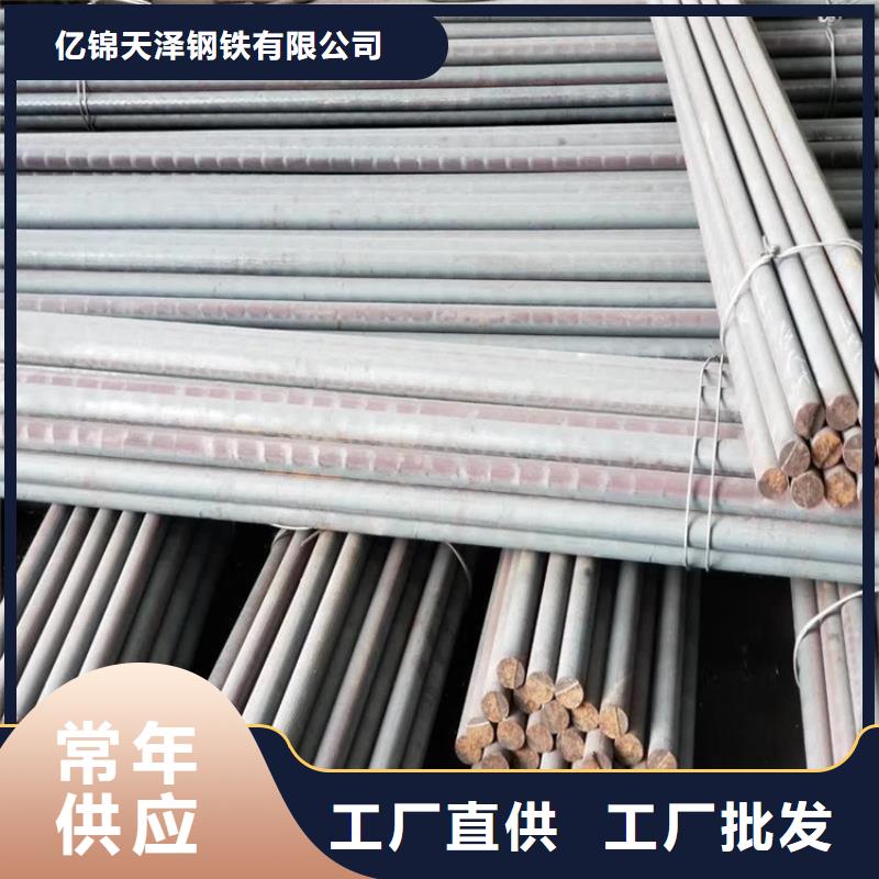 临高县QT700-2球磨铸铁圆棒哪有卖的