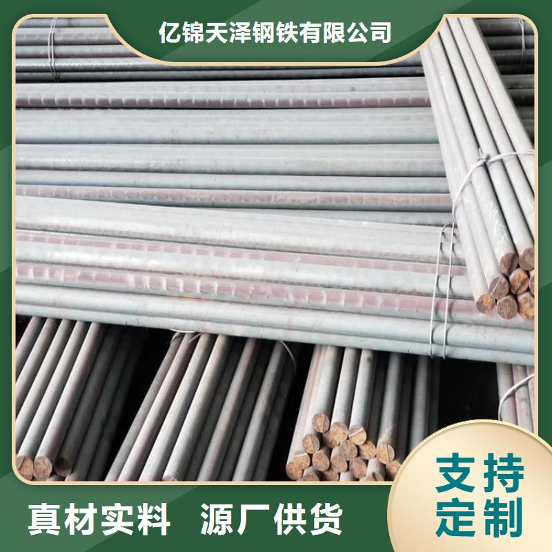 生铁QT450圆棒价格优惠
