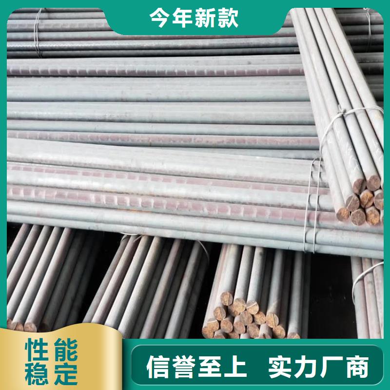 qt450球墨铸铁棒料零售