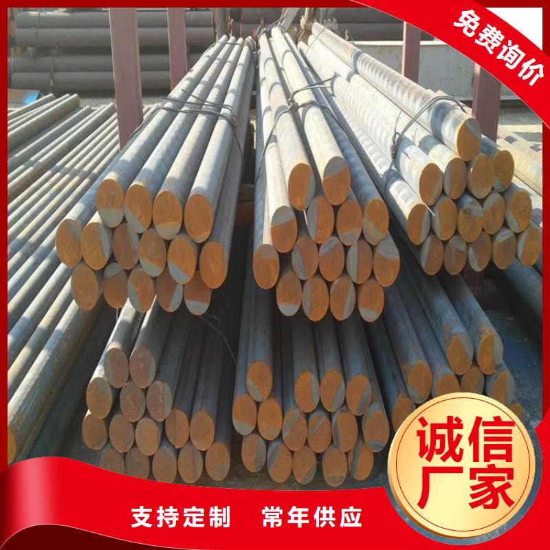 陵水县灰口铸铁棒ht200厂家批发