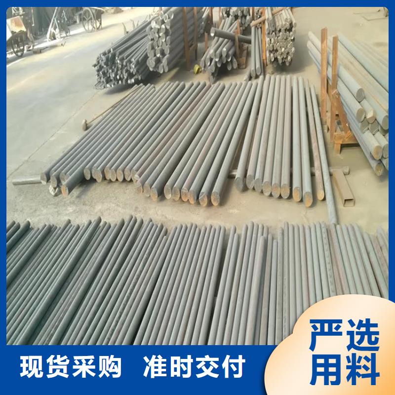 油缸专用球墨铸铁棒厂家电话