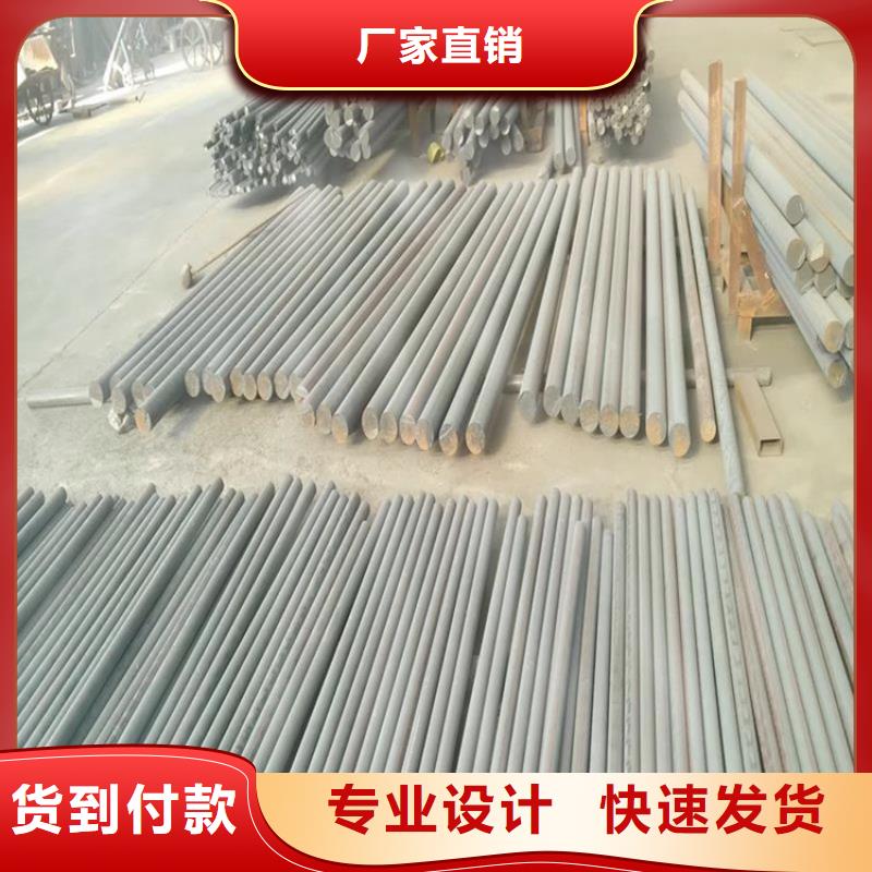 生铁棒HT200零售商