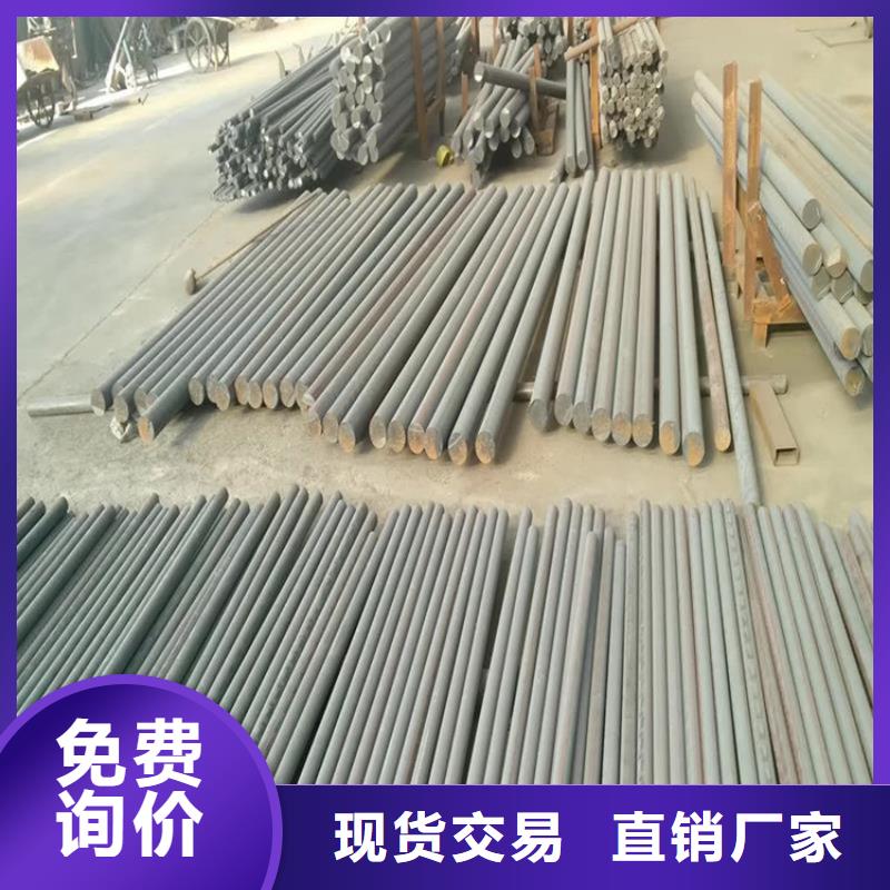 球墨铸铁QT450圆钢厂家供应