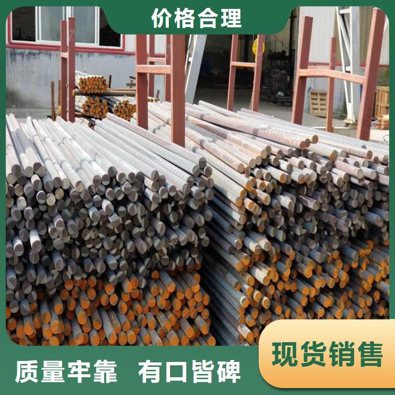 球磨QT600-3铸铁圆棒生产厂家
