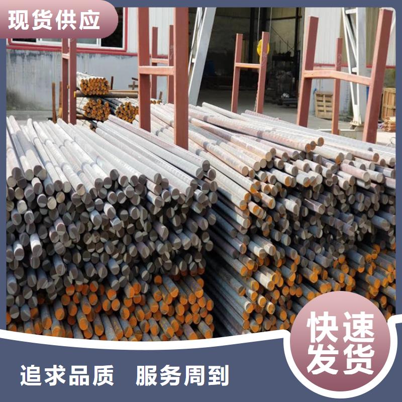 球磨qt600-3铸铁圆棒零卖