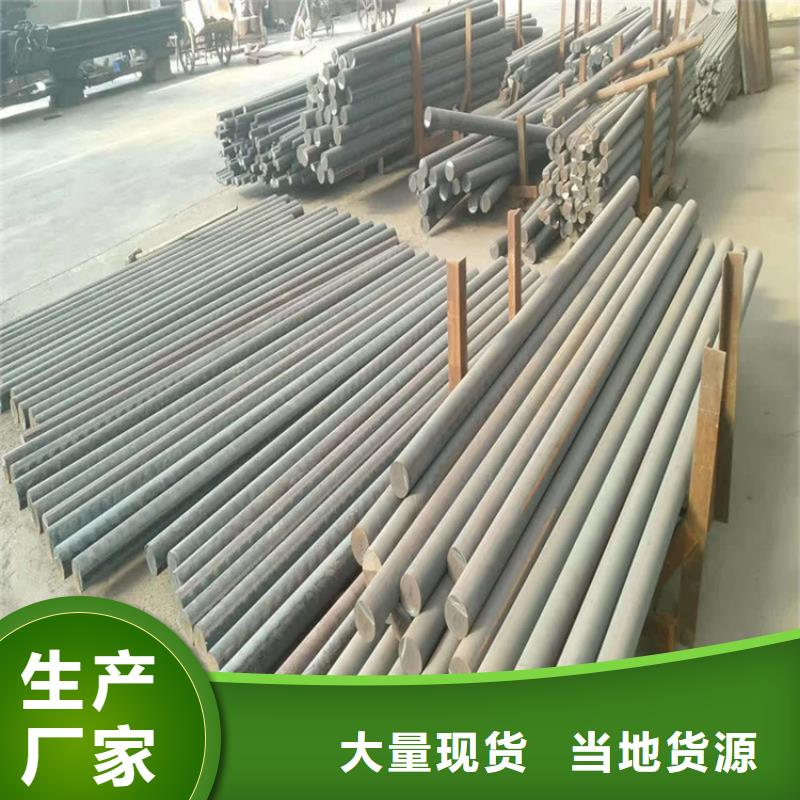 ht300铸铁棒规格全