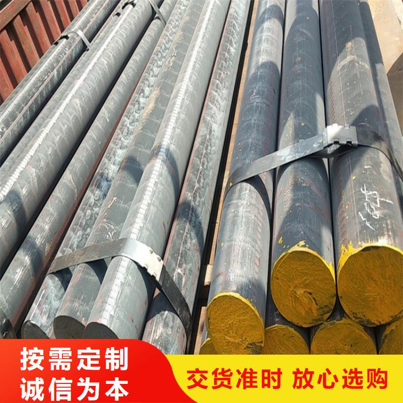 qt600-3球磨铸铁方钢哪里卖
