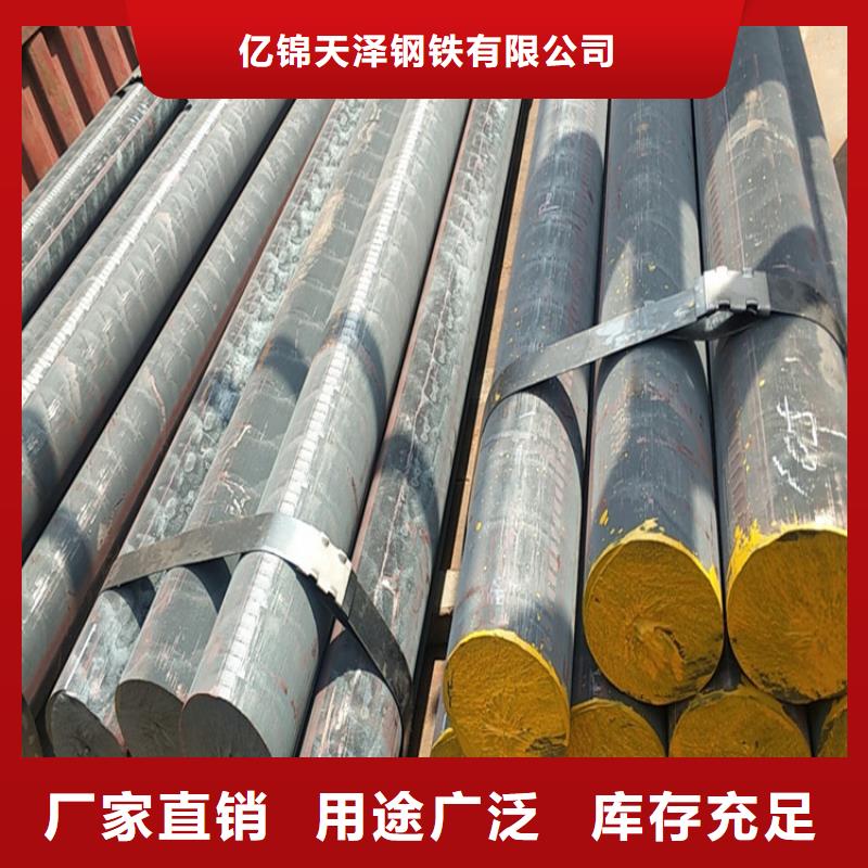 qt500-7球墨铸铁圆钢零卖