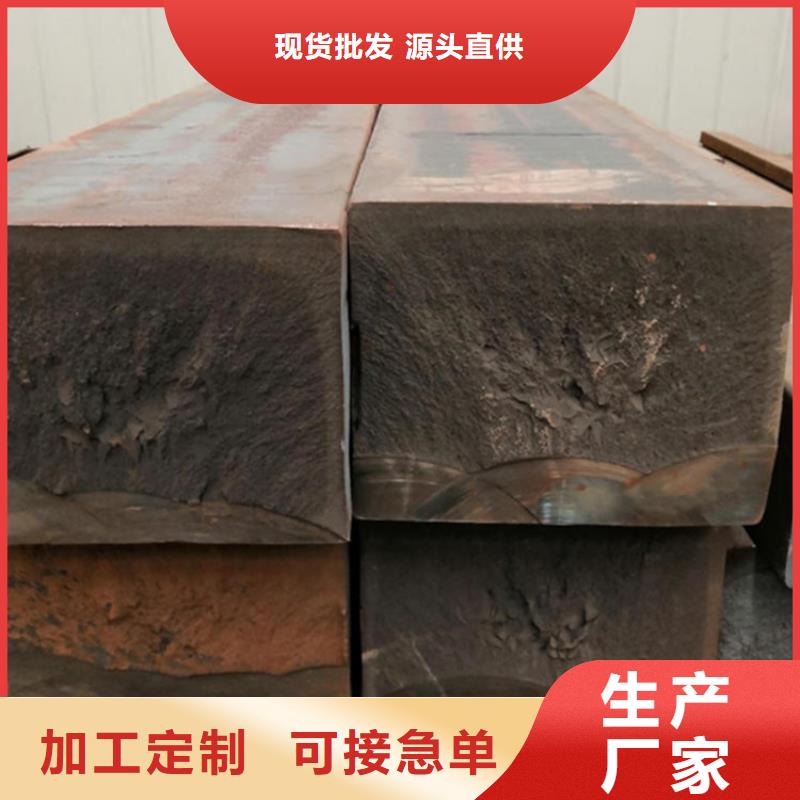 球磨铸铁圆钢QT450零售