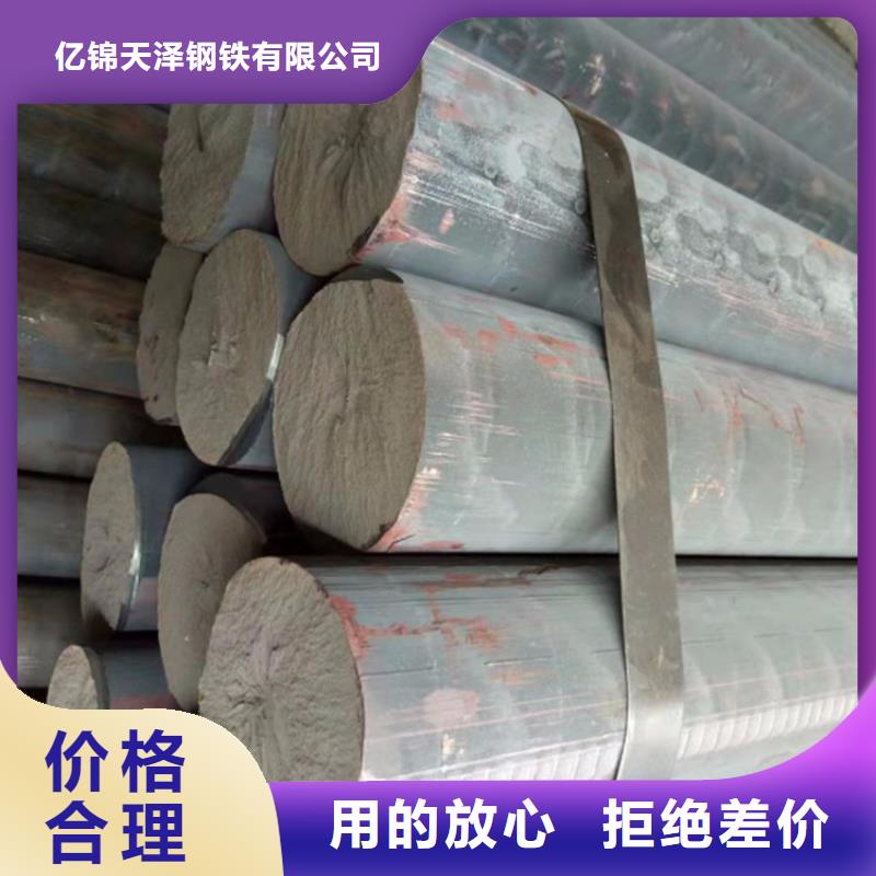 球磨QT500方钢厂家电话