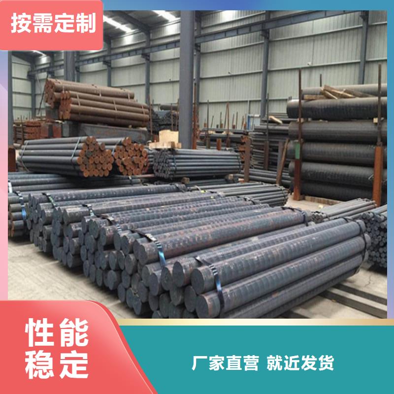 球磨QT500-7铸铁圆棒零卖