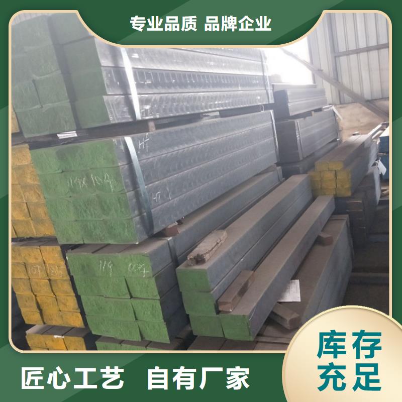 球磨QT500铸铁圆棒厂家批发