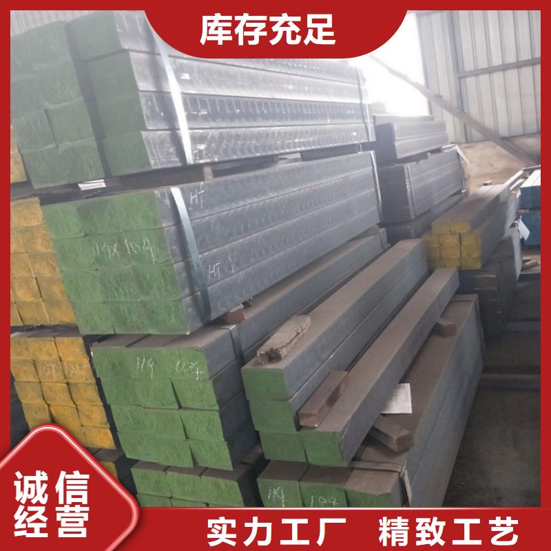QT500铸铁圆棒生产商