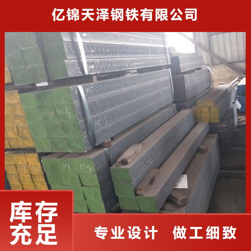 灰口铸铁HT250生铁棒多少钱