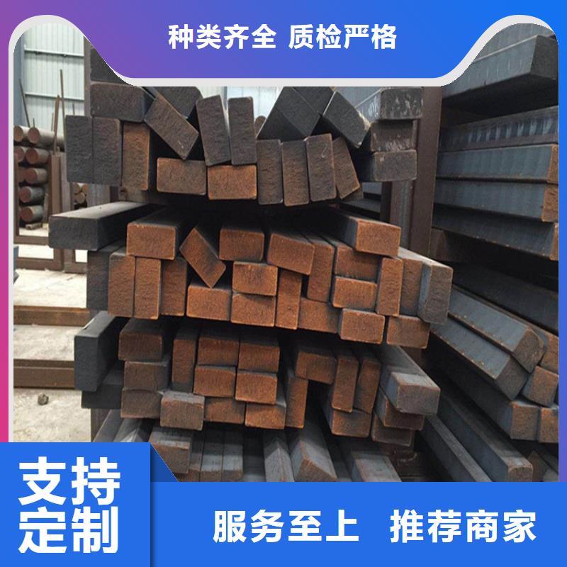QT450-10铸铁方钢零售