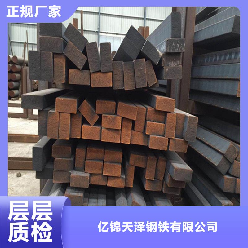 ht250灰口铸铁方钢零卖