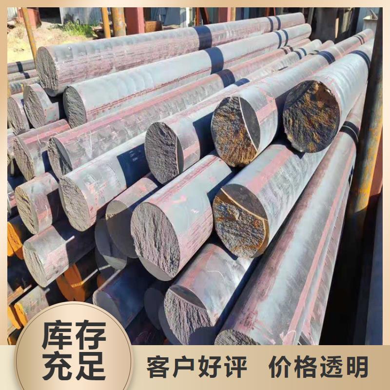球墨铸铁圆钢QT500切割零售