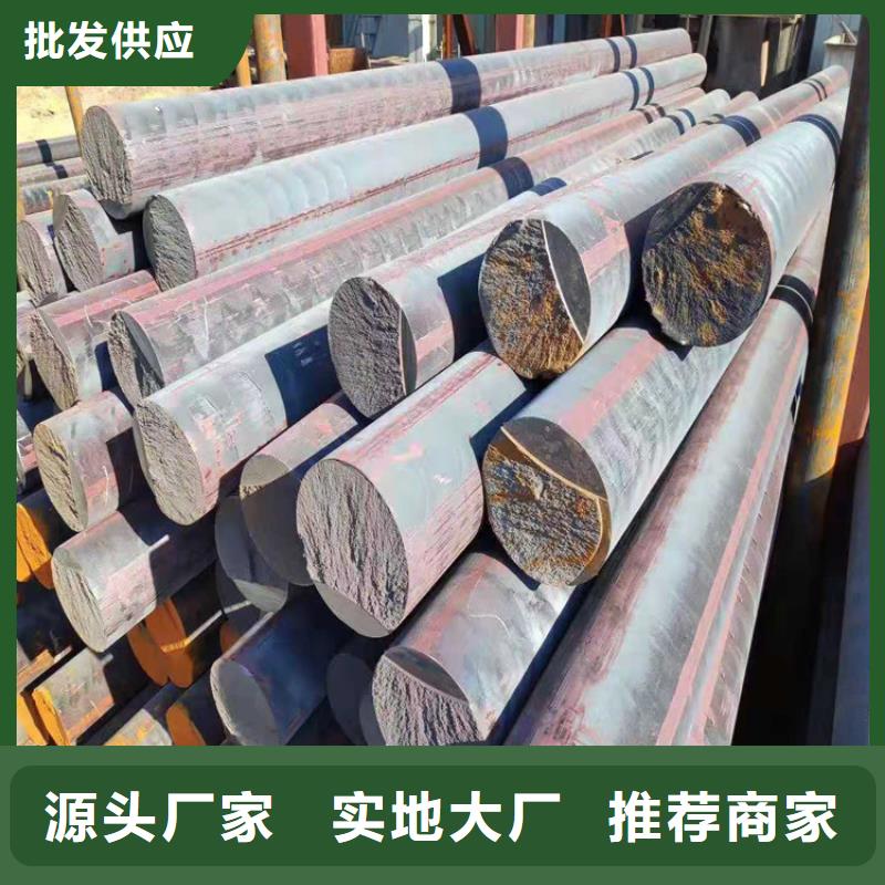 球墨铸铁QT600-3圆钢可量尺定做
