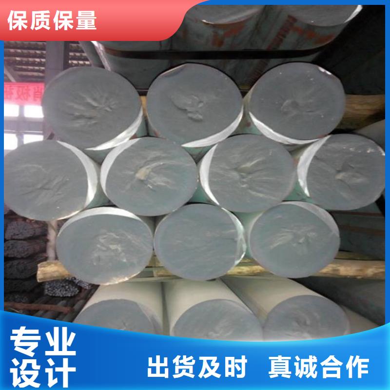 QT450生铁方棒厂家电话