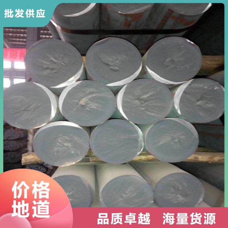 QT400球磨铸铁圆棒公司地址