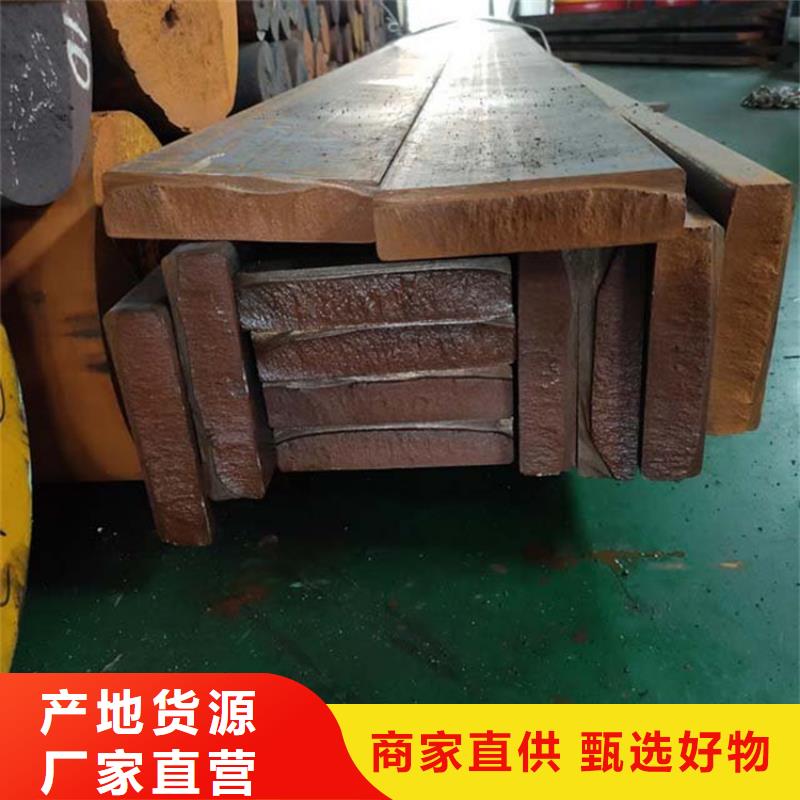球磨铸铁QT450方棒零售商