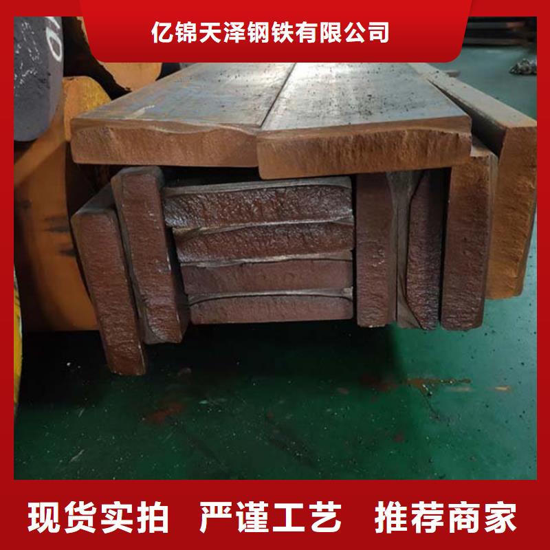 球磨铸铁方钢QT700-2价格优惠